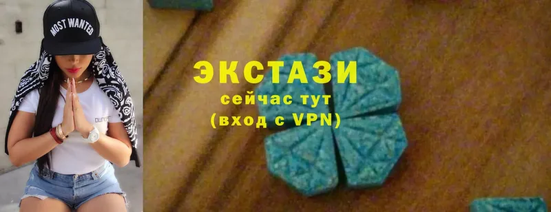 дарк нет клад  Алагир  Ecstasy 280 MDMA 